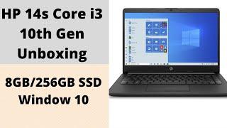 HP 14s Core i3 10th Gen Unboxing: 8GB/256GB SSD/Window 10