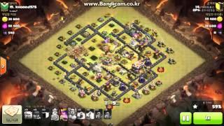 OPS: Strategy Th11 3 star Attack - Mass Witch 8 Earthquake with Grand Warden 마녀러쉬 8지진