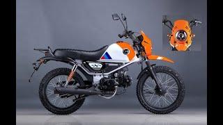 Мопед COLT SCRAMBLER, обновленное исполнение, новые цвета.