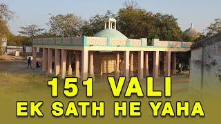 151 Vali ek sath Aaram farma he yaha I Hazrat Khwaja Hisamuddin Multani Alyhirrehma (Part 1) I Patan