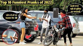 Top 10 Funniest Pranks of 2022 || Prank Video || @12millprank