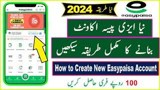 Easypaisa Account Banane Ka Tarika 2024 - Easypaisa Banane Ka Tarika/How to Create Easypaisa Account