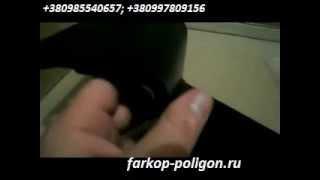 Фаркоп Toyota Land Cruiser Prado 150 (быстросъемный)