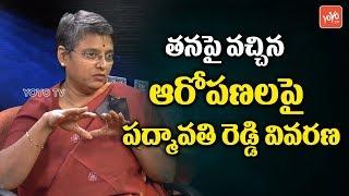 Telangana Congress MLA Uttam Padmavathi Reddy Clarifies About Her Rumors | YOYO TV Channel