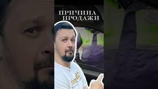 Риэлтор рекомендует: не хвалите и не утаите! Задал вопрос-получил ответ. Когда Всплывет-пока,клиент!