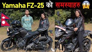 Yamaha FZ 25 Ownership Review after 10,000 KM | Biggest Problems, Mileage