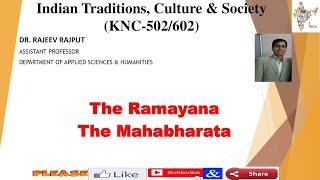 Life Lessons from the Ramayana and the Mahabharata | KNC502 | KNC602 | AKTU