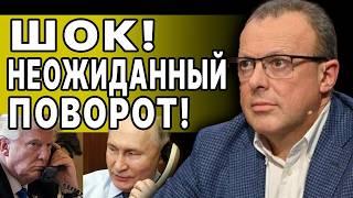 СРОЧНО! СПИВАК: ПУТИН ПОДНИМАЕТ 500 РАКЕТ ДЛЯ УДАРА. Такого еще не было! США ПОЛУЧИЛИ МЕМЕРАНДУМ