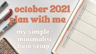 october 2021 plan with me | ultra minimalist bullet journal setup