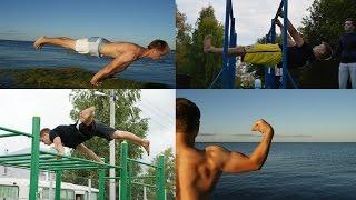 SUMMER WORKOUT 2015 - EFIMOV EVGENY