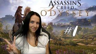 Assassin's Creed: Odyssey ► Одиссея ► Прохождение #1