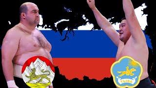 Заур Караев vs Монгуш Мерген | Финал Чемпионата России по сумо среди