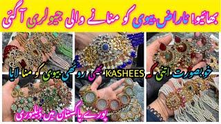 Shahalam Market Lahore -Crush, Turkish,rajwadi & nauraten,jewellery Shopping_local Bazar Pakistan