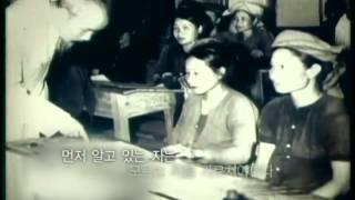 EBS 클립뱅크(Clipbank) - 베트남 국민을 사랑했던 혁명가, 호치민(Ho Chi Minh, a Revolutionary who Loved the Vietnamese)