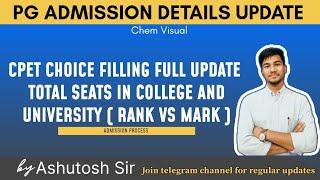 CPET RESULT UPDATE || TOTAL SEATS vs MARK || CHOICE FILLING PROCESS