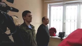 Максим Мищенко приговорен к 2,5 годам колонии