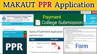 MAKAUT Result Review PPR Application Online + Payment Step by Step Process | College Submission