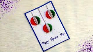 Republic day card making / DIY republic day greeting card / Republic day greeting card easy