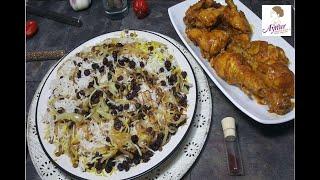 Bugün size Marok mutfagindan cok degisik bir tarifim var I Persischer Reis mit köri Hähnchenkeule T