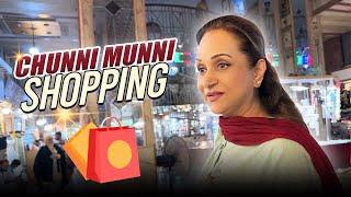 Chunni Munni Shopping! | Bushra Ansari
