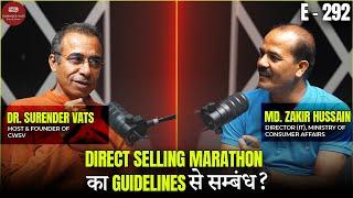 Direct Selling Marathon का Guidelines से सम्बंध? | Md. Zakir Hussain | CWSV | Episode 292