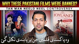 The Toxic Ban Culture | Top Movies & Dramas Banned in Pakistan | Syed Muzammil Official