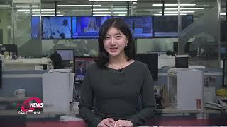 Shin Ye-eun - Arirang TV 02May2024