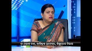 Kalinga Supravat || Dr. Palash Das, Pediatrics Assistant Professor