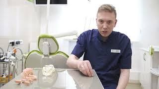 Кто такой стоматолог-ортопед и какими видами работ он занимается?