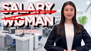 Big Announcement: I am no longer a "Salary Woman"