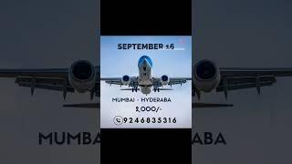 ONLY 2000/- ️, Mumbai - Hyderabad Cheapest Flight Ticket, Mumbai to Hyderabad Flight Offer 