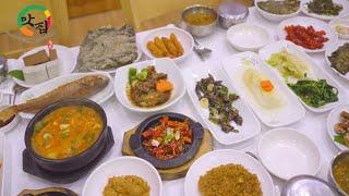 Muju's famous restaurant, "Cheonji Garden," with the absolute taste of Jeonbuk's national team