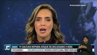 TV Cultura se solidariza e lamenta agressão de Jair Bolsonaro contra Vera Magalhães