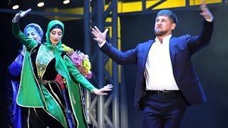 Кадыров Танцует Зажигательную Лезигнку! 5 октября День рождения Кадырова