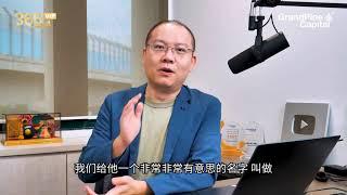 IMF 赞扬大马经济改革，预期更为乐观。