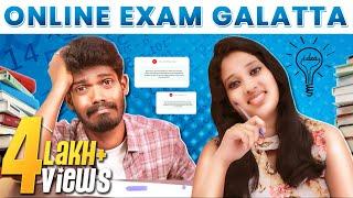 Online Exam Galatta | Madrasi | Simper Media