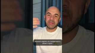 Что такое доп соглашения и зачем они нужны #каркасноестроительство #бизнес #motivation