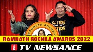 Ramnath Roenka Awards 2022: @thedeshbhakt & Manisha recognise the worst of TV journalism