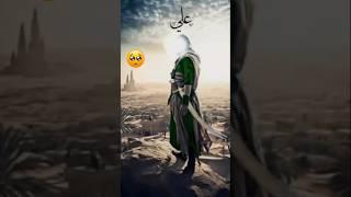 Vada Tha Nana Se, Ab Nibhaane Aaye Hain  | #Hussain #Ali #Shorts"