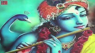 अधरं मधुरं वदनं मधुरं - Madhurashtakam - Devotional Song of Lord Krishna - Sweet Hymn