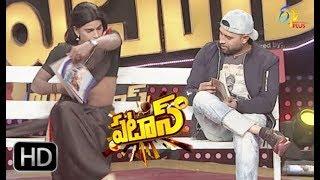 Patas | Yadamma Raju Performance | 4th May  2018 | ETV Plus