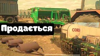 Продаж сг техніки,сівалка,аплікатор,котки +380 95 805 55 79