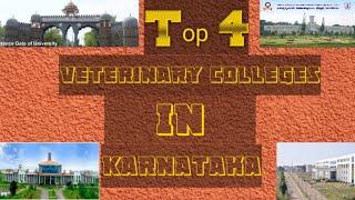 Top 4 veterinary colleges in Karnataka.Details,fees,cutoff...