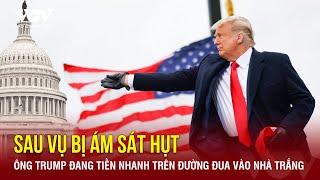 Sau vụ bị ám sát hụt, ông Trump đang 'băng băng' trên đường đua vào Nhà Trắng | Báo Điện tử VOV