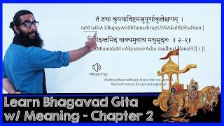 Learn BhagavadGita with Narration of Meanings - Chapter 2