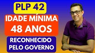 PLP 42 JÁ TEM O AVAL DO GOVERNO PARA VIRAR LEI. Veja como foi a APROVAÇÃO na Comissão de Trabalho