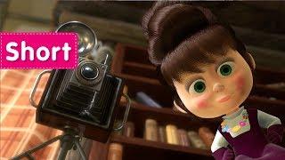 Masha and The Bear - Terrible Power!   (Masha model)