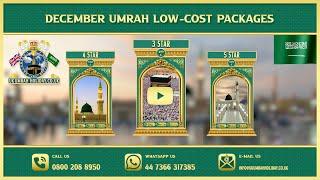 DECEMBER UMRAH PACKAGES | UKUMRAHHOLIDAY.CO.UK 