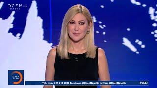 Κεντρικό δελτίο ειδήσεων 26/10/2024 | OPEN TV