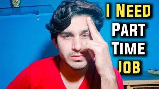 How to find a part time job in Lahore | Part time Job |  Part time job for student | Fiaz Ali